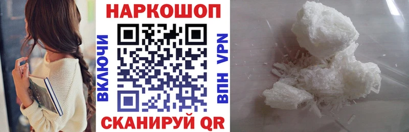 Где купить наркотики Кубинка Каннабис COCAIN ГАШИШ