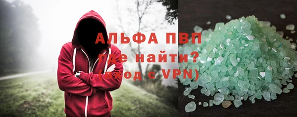амф Нягань