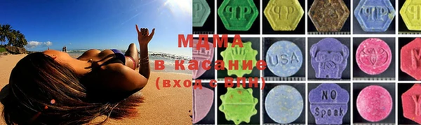 прущая мука Балабаново