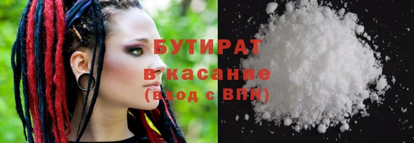 прущая мука Балабаново