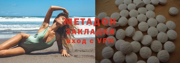 ALPHA-PVP Баксан