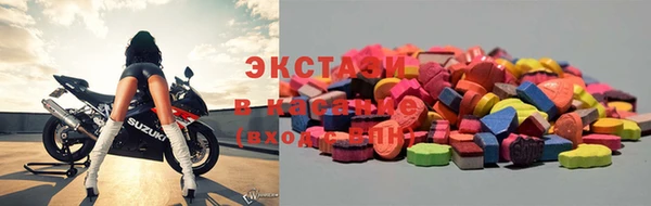 прущая мука Балабаново