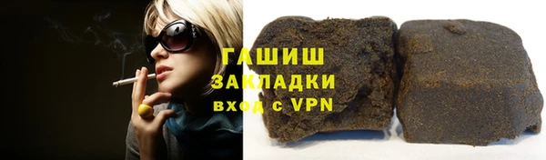 ALPHA-PVP Баксан