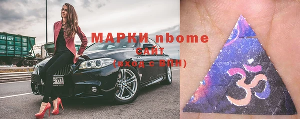 прущая мука Балабаново