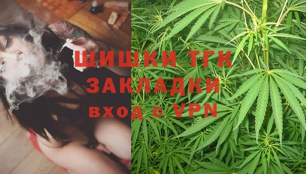 spice Балахна