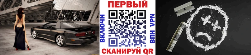 blacksprut Кубинка Первитин Декстрометамфетамин 99.9%